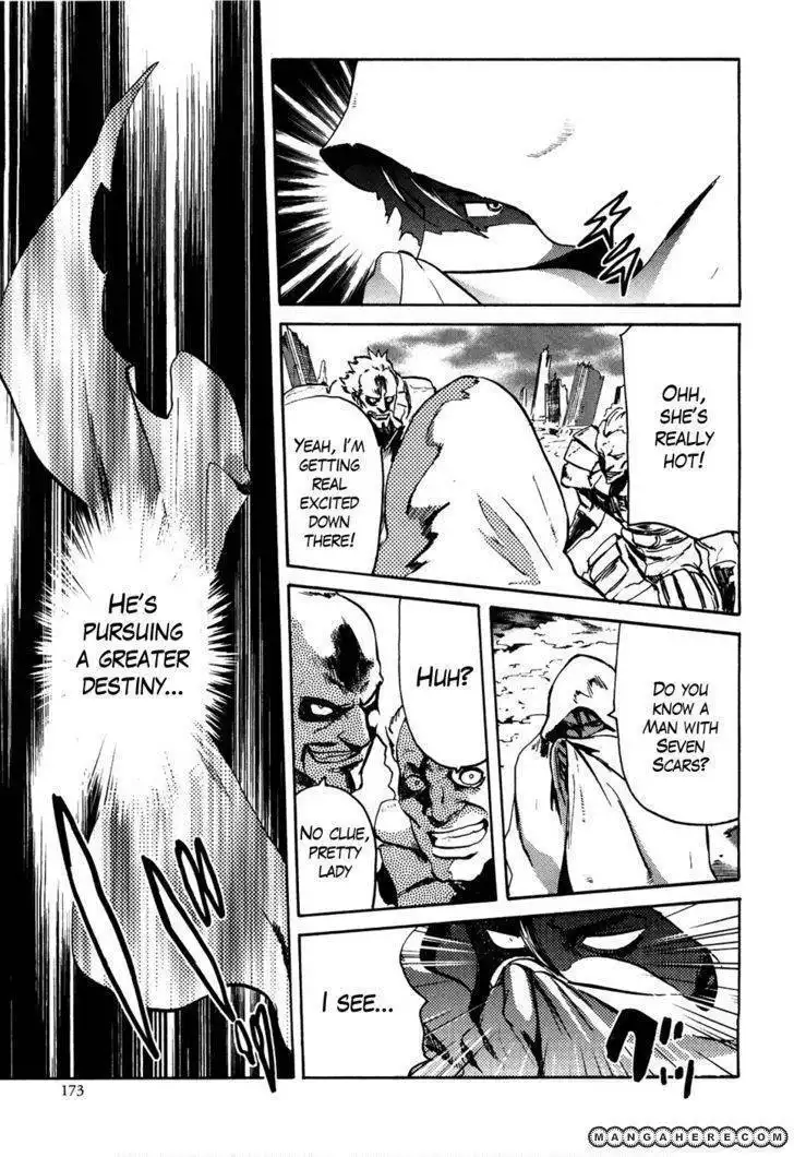 Soukoku no Garou - Hokuto no Ken Rei Gaiden Chapter 54 22